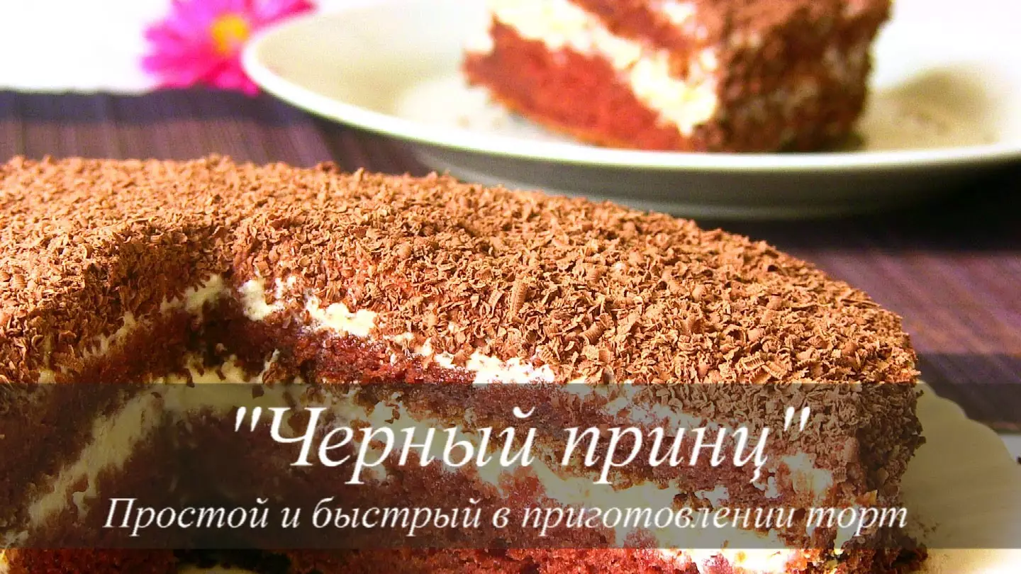 Пов’язане зображення