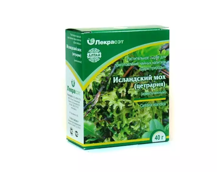 Купите в аптеке исландский мох — ценнейшее лекарство!