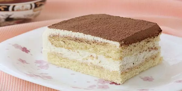 Необычайно простой, но вкусный десерт