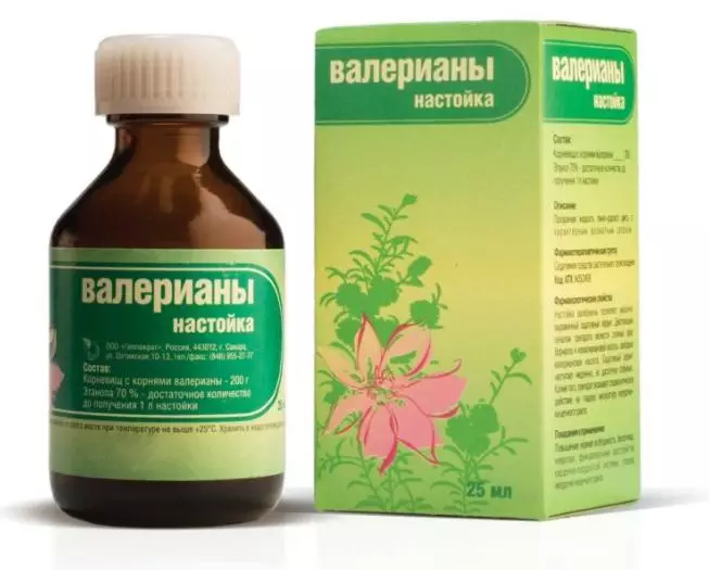 Необычное лечение настойкой валерианы, опробованное еще в 1957 году