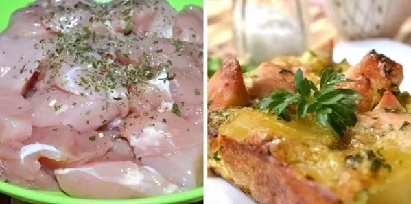 Залейте мелко нарезанную курочку с картошкой этой заливкой и Вы ЗВЕЗДА!
