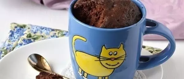 Нежный шоколадный кекс в микроволновке. Всего 5 минут на приготовление!