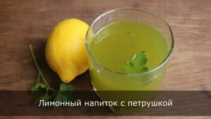 Пейте на ночь этот напиток и худейте во сне!