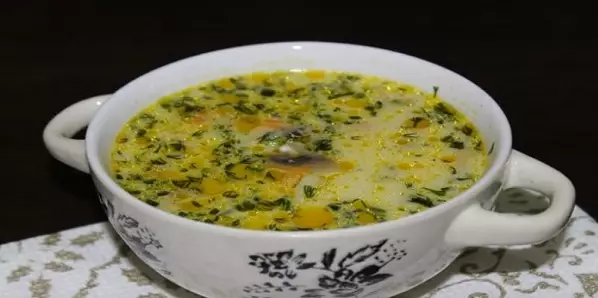 Самый вкусный грибной сливочный суп!