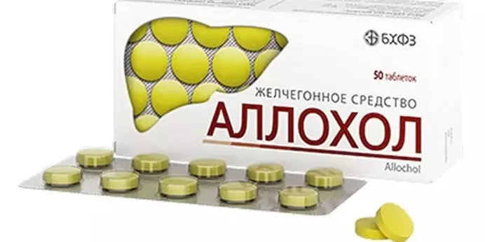Чистим печень и весь организм в целом