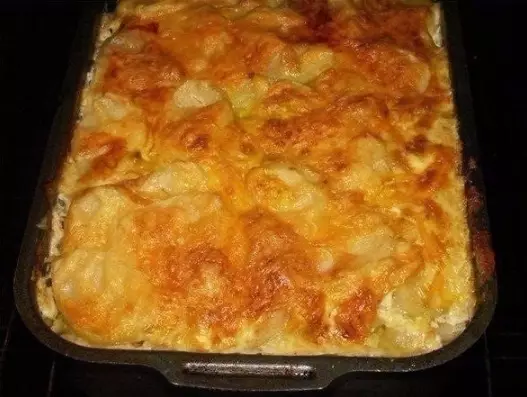 МЯСНАЯ ЗАПЕКАНКА