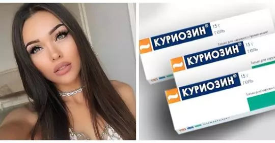 10 дешевых аптечных средств для женской красоты