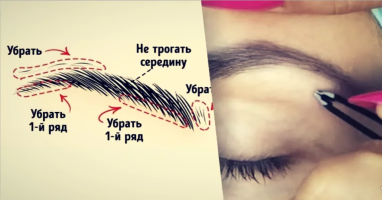 6 трюков, с помощью которых вы станете обладательницей идеальных бровей