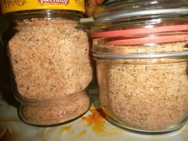 Готовим адыгейскую соль — вкусно и полезно