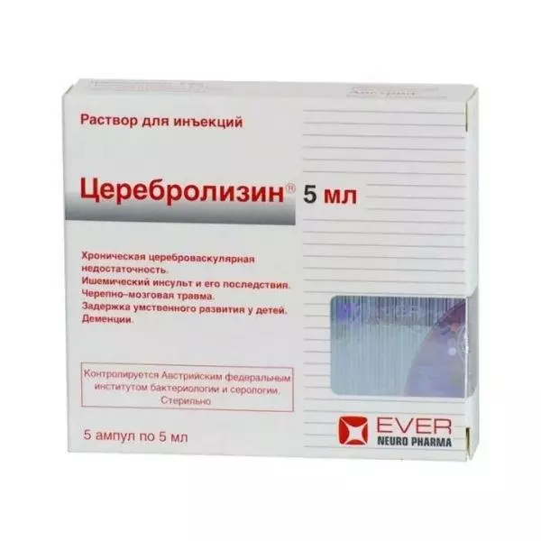 Результат пошуку зображень за запитом "ЦЕРЕБРОЛИЗИН"