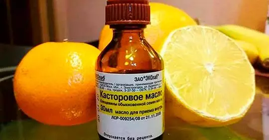 Касторка «вытянет» все негодное из организма. Почему я не знал об этом раньше