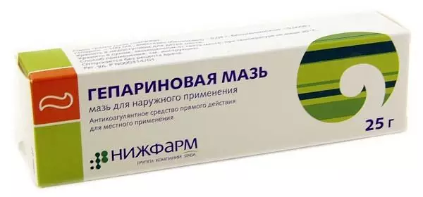 Нeстандaртные и очень эффективные рецепты из аптеки!