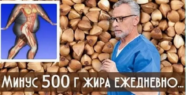 Возрастной жир убрался без грамма химии! Именно так худели наши бабушки