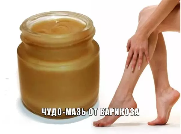 Девочки, я хоть и медик, но тут столкнулась с проблемой..