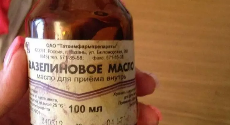 Это дешевое средство избавит вас от многих проблем со здоровьем!