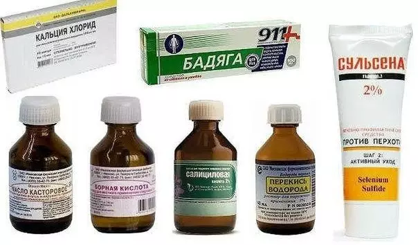ЭТО ДОЛЖНА ЗНАТЬ КАЖДАЯ ЖЕНЩИНА! НЕДОРОГИЕ АПТЕЧНЫЕ СРЕДСТВА ДЛЯ КРАСОТЫ И ЗДОРОВЬЯ
