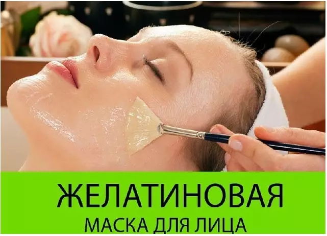 Курс коллагенового омоложения кожи лица и шеи дома! Морщинки теперь в прошлом