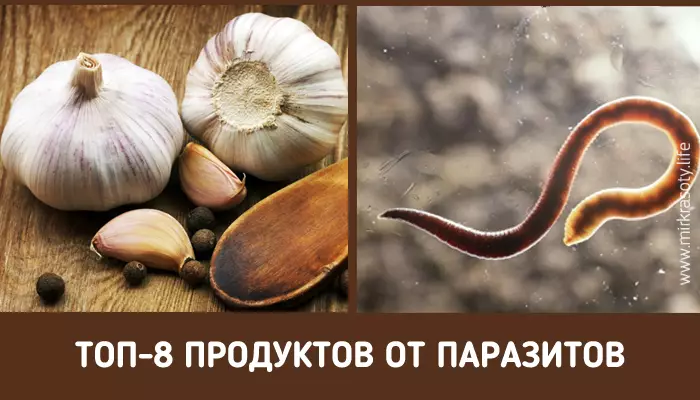 Какие продукты нужно есть, чтобы избавиться от паразитов?