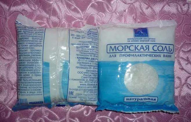6 рецептов лечения морской солью: купите самую дешевую в аптеке и избавьтесь от серьезных болезней