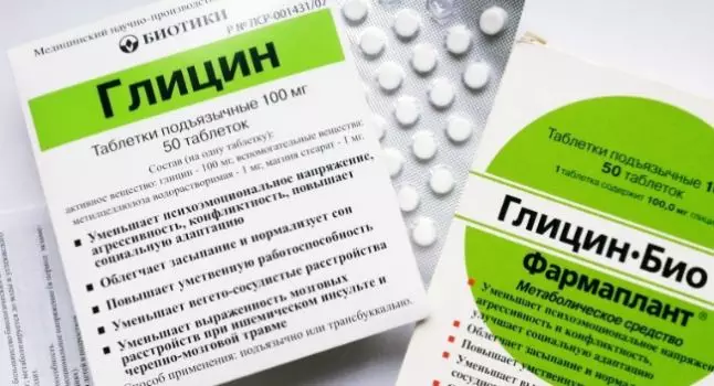 Чем полезен глицин в любом возрасте