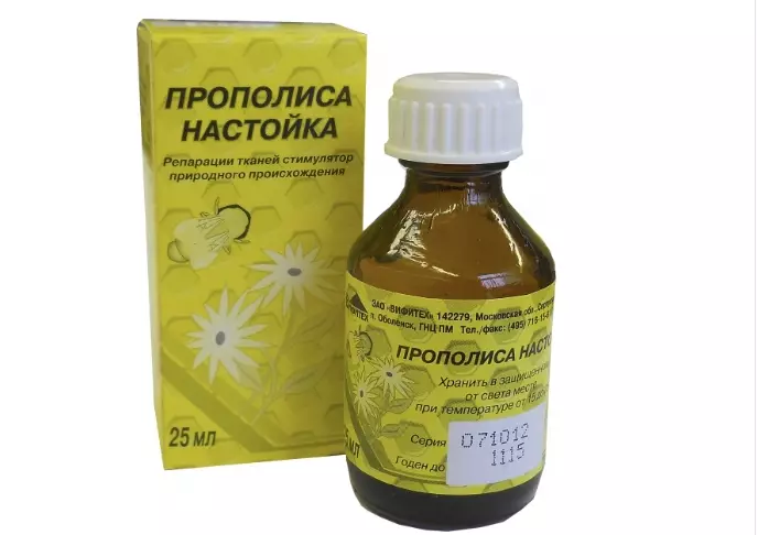 Настойка прополиса — мой друг и врач! Еще одно чудо природы для здоровья за копейки!