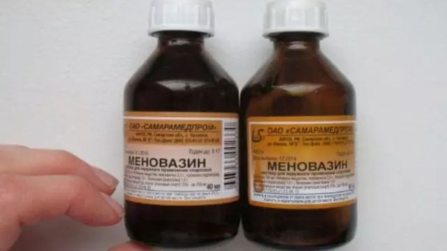 Стоит копейки, а лечит 13 болезней!