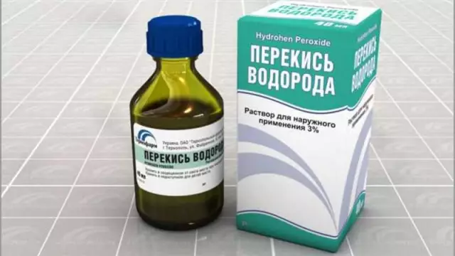 Я постоянно мучилась от герпесса, пока не попробовала эти средства! Просто поразительный эффект!