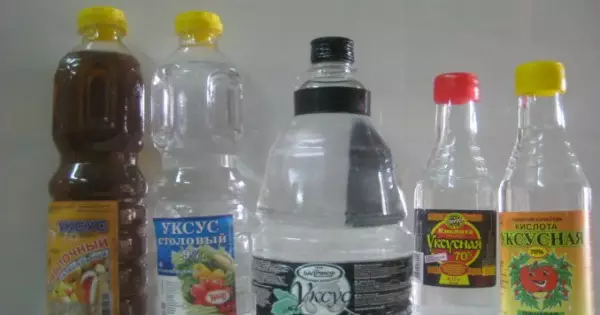 УКСУС. А точнее уксусы))) Невероятно ценная информация!!!:)