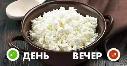 11 правильных продуктов, которые оказывается вредят здоровью, если их съесть в неправильное время