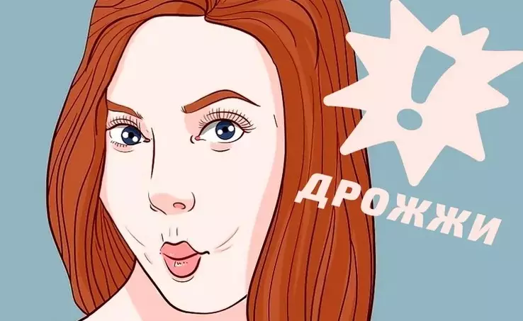 Простейшая и эффективная омолаживающая маска. Думаю этот компонент найдется в каждом доме