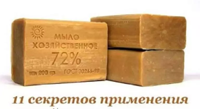 Уникальные свойства хозяйственного мыла: 11 необычных секретов применения