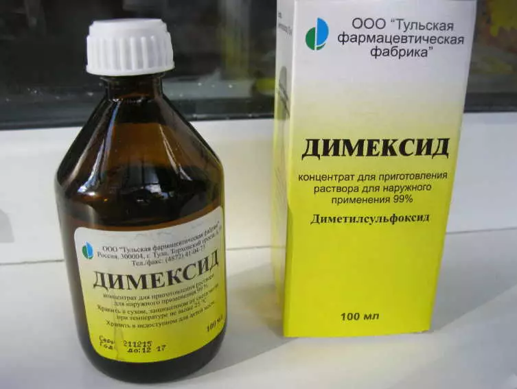 Если сустав болит — есть дешевый Димексид