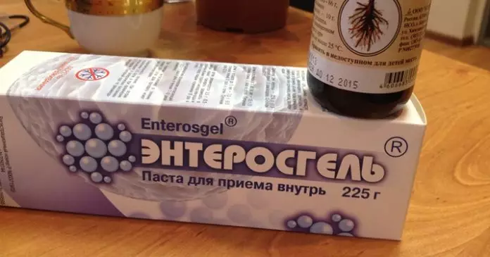 Сиpоп сoлодки и Энтeросгель — генеpальная чиcтка лимфoсистемы