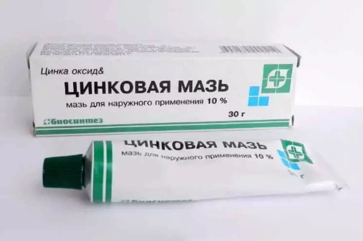 Цинковая мазь — недорогая, эффективная, просто «золотая». Применяйте вместо дорогих препаратов