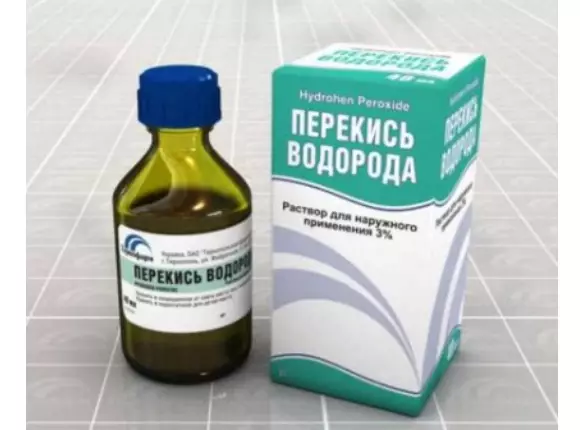 Лечение перекисью водорода по методу профессора Неумывакина