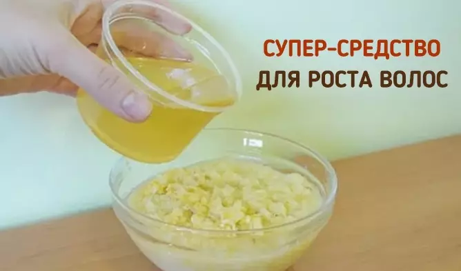 Съедайте по 3 ложки этой смеси в день, и волосы начнут расти как сумасшедшие