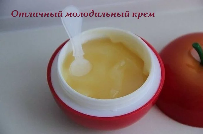 ОТЛИЧНЫЙ МОЛОДИЛЬНЫЙ КРЕМ — РЕЦЕПТ