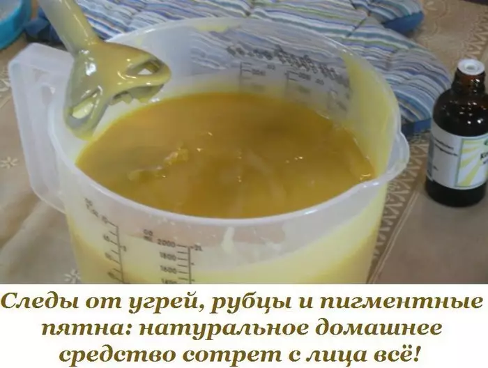 УБИРАЕМ СЛЕДЫ ОТ УГРЕЙ, РУБЦЫ И ПИГМЕНТНЫЕ ПЯТНА — РЕЦЕПТ
