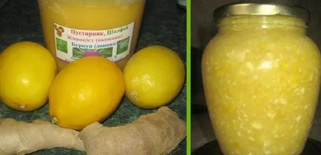 Постоянно простываете и легко подхватываете вирусы. Попробуйте сделать «баночку здоровья»