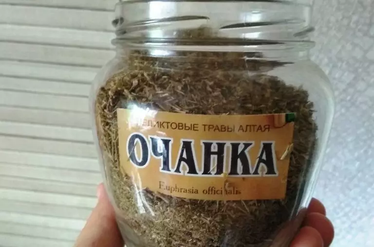 Чтобы глаза не старели и не уставали: рецепты для хорошего зрения до глубокой старости