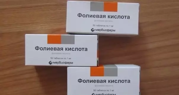 Фолиевая кислота (витамин В9). Самый женский витамин