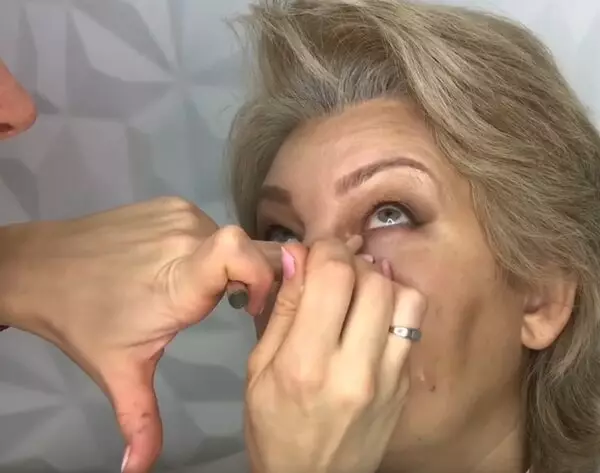 Bизaжиcт- Anna Komarova.