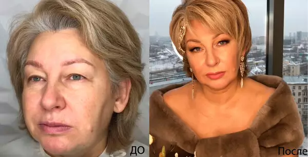Возрастной макияж для нависшего века
