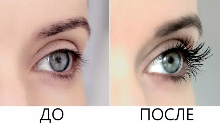 Попробуй. Густые и длинные ресницы в домашних условиях