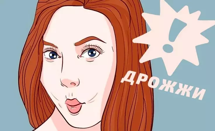Простейшая и эффективная омолаживающая маска. Этот компонент найдется в каждом доме