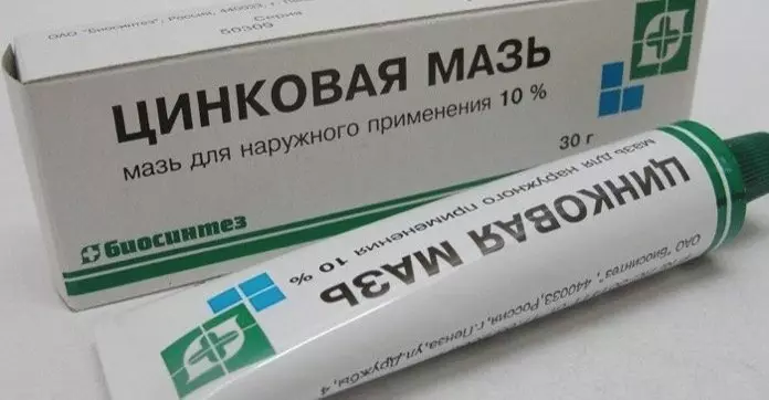 Простые эффективные средства для красоты доступные всем