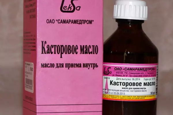 Касторовое масло и пищевая сода: как избавиться сразу от 24 проблем со здоровьем