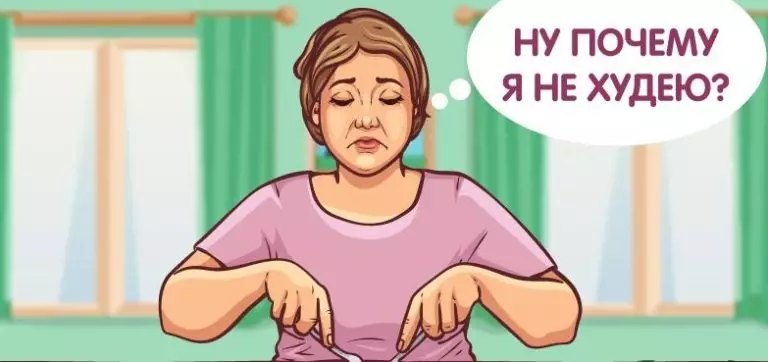 10 гормонов, из-за которых вы толстеете, и как их «выключить»