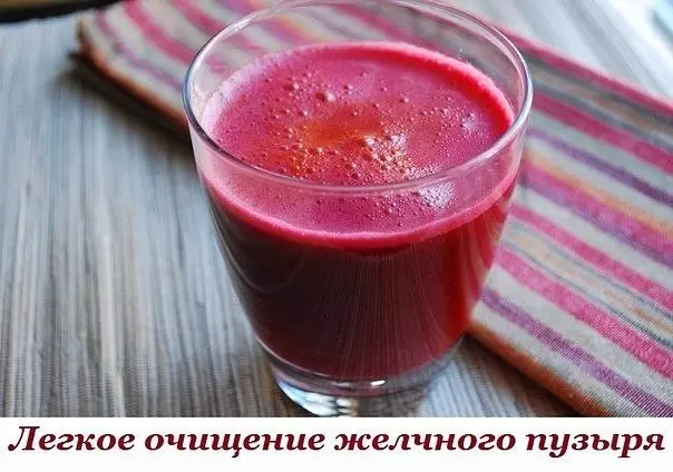 2 рецепта легкого очищения желчного пузыря