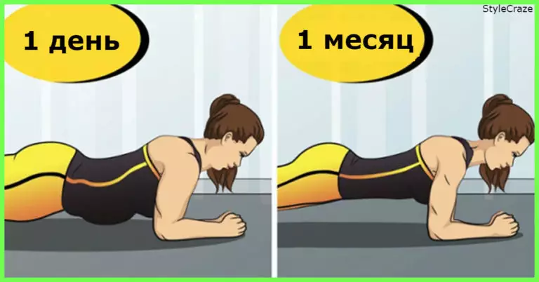 6 упражнений, которые сожгут жир на животе быстрее, чем что угодно еще